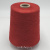 Loro Piana Linen Flower Agnona (Ruggine барбарис) 100% лён 2/52 2600м/100гр Loro Piana Linen Flower Agnona (Ruggine барбарис) 100% лён 2/52 2600м/100гр