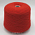 Nuova Superlana LambsWool Super (361 барбарис) 100% ламбсвул 3/14 466м/100гр ягнёнок