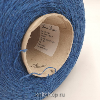 Loro Piana Pier (Bluette морская волна меланж) 100% меринос 2/27 1350м/100гр