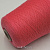 Missoni Fullonica Lana (71930 розовый барби) 100% меринос экстрафайн 2/60 3000м/100гр
