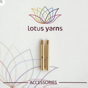 Удлинители для спиц Extensions, латунь brass, Lotus Yarns