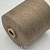 Loro Piana Naturelle MAD2754 (HC61 какао) 55% шёлк, 45% лён 2/64 3200м/100гр