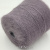 Biagioli Modesto Angora 80 (305175 слива) 80% ангора, 20% па 2/17 850м/100гр Biagioli Modesto Angora 80 (305175 слива) 80% ангора, 20% па 2/17 850м/100гр