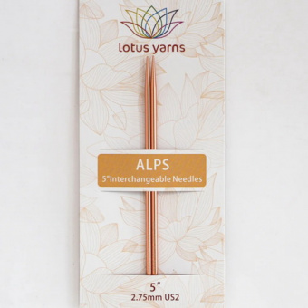 Спицы 13 см 5 мм ALPS разъемные алюминиевые Lotus Yarns