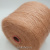 Filcom Soffilo (Pesca карамель) 60% суперкид мохер, 40% шёлк 500м/100гр шнурок Filcom Soffilo (Pesca карамель) 60% суперкид мохер, 40% шёлк 500м/100гр шнурок