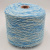 Roller Multicolor (003 голубой мультиколор) 70% хлопок, 30% полиакрил 360м/100гр шнурок Roller Multicolor (003 голубой мультиколор) 70% хлопок, 30% полиакрил 360м/100гр шнурок