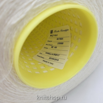 Botto Giuseppe Wild Silk (Vanilla сливочно ванильный) 100% шелк 2/30 1500м/100гр