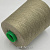 Botto Giuseppe Silk Sea Island (TF8642 песок) 55% шелк, 45% хлопок 2/120 6000м/100гр
