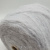 Confort (Perla жемчужно-серый) 40% альпака, 25% меринос, 20% па, 15% другие волокна 280м/100гр