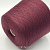 Sudwollgroup Victoria (8M0609 винный меланж) 100% меринос экстрафайн 2/30 1500м/100гр