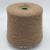 Loro Piana C2354 (Sughero бисквит) 100% кашемир 2/14 700м/100гр Loro Piana C2354 (Sughero бисквит) 100% кашемир 2/14 700м/100гр