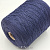Loro Piana Cory (Blu Marine морской синий) 100% лён 420м/100гр шнурок