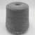 Zegna Baruffa Cashwool Mouline 2/30 (548404/Missoni M901B серый мулине) 100% меринос 1500м/100гр