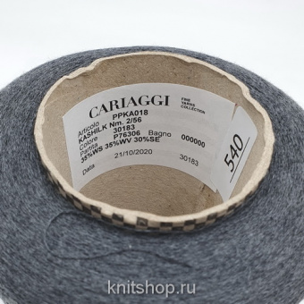 Cariaggi Kashilk (30183 графит) 35% кашемир, 30% шёлк, 35% меринос 2/56 2800м/100гр
