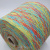 Moma Multicolor (6 радуга мультиколор) 76% хлопок, 24% па 600м/100гр реснички Moma Multicolor (6 радуга мультиколор) 76% хлопок, 24% па 600м/100гр реснички
