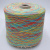 Moma Multicolor (6 радуга мультиколор) 76% хлопок, 24% па 600м/100гр реснички Moma Multicolor (6 радуга мультиколор) 76% хлопок, 24% па 600м/100гр реснички