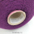 Johnstons of Elgin (FE7278 Viola баклажан) 100% кашемир 2/13 650м/100гр Johnstons of Elgin (FE7278 Viola баклажан) 100% кашемир 2/13 650м/100гр