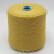 Loro Piana Baby Cashmere (Mostarda желтая горчица) 100% бэби кашемир 2/26 1300м/100г Loro Piana Baby Cashmere (Mostarda желтая горчица) 100% бэби кашемир 2/26 1300м/100г