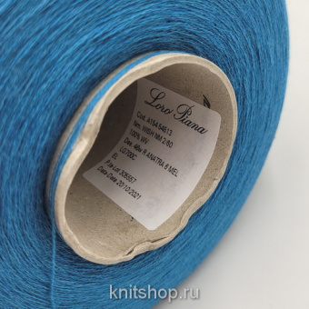 Loro Piana Wish MAD1715 (Anatra 700C лазурный) 100% меринос 2/60 3000м/100гр