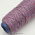 Sock Color (627 вереск твид) 75% меринос, 25% па 315м/100гр 6-ти нитка