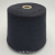 Loro Pianа Coarsehair (New Black черный) 100% кашемир 2/24 1200м/100гр Loro Pianа Coarsehair (New Black черный) 100% кашемир 2/24 1200м/100гр