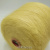 Filcom Soffilo (Giallo желтый) 60% суперкид мохер, 40% шёлк 500м/100гр шнурок Filcom Soffilo (Giallo желтый) 60% суперкид мохер, 40% шёлк 500м/100гр шнурок
