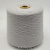 Cariaggi Cashmere 2/28 (22122 Dry Ice жемчужный) 100% кашемир 1400м/100гр Cariaggi Cashmere 2/28 (22122 Dry Ice жемчужный) 100% кашемир 1400м/100гр