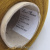 Loro Piana Wish MAD1715 (Senape LG2091 горчица) 100% меринос 2/60 3000м/100гр Loro Piana Wish MAD1715 (Senape LG2091 горчица) 100% меринос 2/60 3000м/100гр