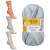 Regia Cotton Color Summer Breeze (02478) 72% хлопок, 18% па, 10% полиэстер 100г/420м Regia Cotton Color Summer Breeze (02478) 72% хлопок, 18% па, 10% полиэстер 100г/420м