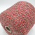 Linsieme Batik (2153 серый красный мулине) 8%кашемир 47%меринос 30%вискоза 15%па 3/15 500м/100гр