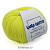 Lana Gatto Super Soft (14471 желтый неон) 100%меринос 50 г/125 м