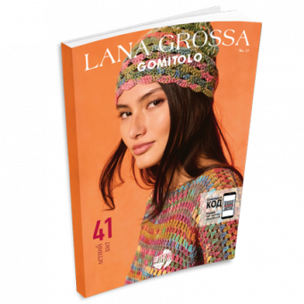 Журнал Lana Grossa Gomitolo №17 (на русском языке), SS 2026