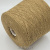 Bourette Silk (2025 орех) 100% шелк буретный 2/15 750м/100гр