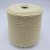 Superfine (нежный лимон) 85% альпака суперфайн, 10% меринос, 5% вискоза 2/28 1400 м/100 гр