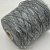 Mohair Stampato (785016 серый мультиколор) 30% кидмохер, 40% полиакрил, 30% па 600м/100гр 