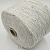 New Mill Birtlastic (133777 светло-серый твид) 66% меринос, 32% па, 2% эластан 560м/100гр