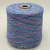 Moma Multicolor (14 сирень мультиколор) 76% хлопок, 24% па 600м/100гр реснички Moma Multicolor (14 сирень мультиколор) 76% хлопок, 24% па 600м/100гр реснички