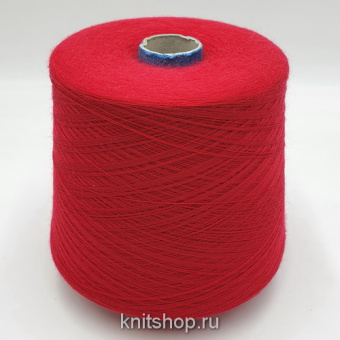 Grignasco Sydney Superior (7924 малина) 100% меринос 2/40 2000м/100гр