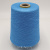 Loro Piana Linen Flower Agnona (Azzurro голубой) 100% лён 2/52 2600м/100гр Loro Piana Linen Flower Agnona (Azzurro голубой) 100% лён 2/52 2600м/100гр