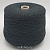 New Mill Magreb Mouline (31014 хвойный мулине) 80% шерсть, 20% па 3/15 500м/100гр
