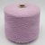 Loro Pianа Cashmere 2/27 (Lilla Mel лилия меланж) 100% кашемир 1350м/100г Loro Pianа Cashmere 2/27 (Lilla Mel лилия меланж) 100% кашемир 1350м/100г