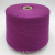 Tollegno SixtyWool (A1467 Viola Mora фиолетово-баклажановый) 60% меринос, 40% акрил 2/37 1850м/100гр Tollegno SixtyWool (A1467 Viola Mora фиолетово-баклажановый) 60% меринос, 40% акрил 2/37 1850м/100гр