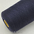 Loro Piana Wish Flex MAD9446 (Un Bleu W000 темно-синий) 93% меринос, 7% эластан 2/80 4000м/100гр