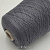 Fullonica Missoni Cashmere 2/28 (80000 серый маренго) 100% кашемир 1400м/100гр