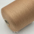 Loro Piana Royal MAA1020 (Cammello бежевый) 70% кашемир, 30% шёлк 2/58 2900м/100гр Loro Piana Royal MAA1020 (Cammello бежевый) 70% кашемир, 30% шёлк 2/58 2900м/100гр