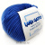 Lana Gatto Maxi Soft (13993 насыщенный синий) 100% меринос экстрафайн 50 г/90 м Lana Gatto Maxi Soft (13993 насыщенный синий) 100% меринос экстрафайн 50 г/90 м