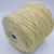 Filosophy Angora 50 (41988 лимон) 50% ангора, 30% меринос, 20% па 5/15 300м/100гр