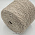 Filpucci Ninetyfive Donegal (201 F118001 Beige латте твид) 95%кашемир, 5% меринос 450м/100гр