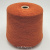 Loro Piana Baby Cashmere (Arancia Candita охра меланж) 100% бэби кашемир 2/26 1300м/100г Loro Piana Baby Cashmere (Arancia Candita охра меланж) 100% бэби кашемир 2/26 1300м/100г