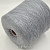 Zegna Baruffa Cashwool 2/30 (443114 серый меланж) 100% меринос экстрафайн 1500м/100гр